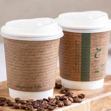 Vegware Hot Cups & Soup Pots