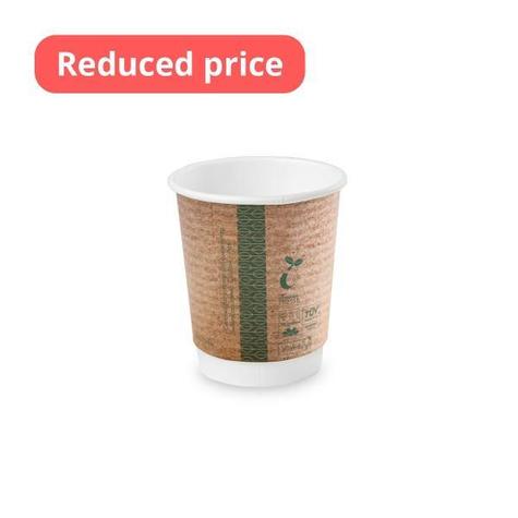 8oz Double Wall Brown Kraft Cup, 79-Series - main image